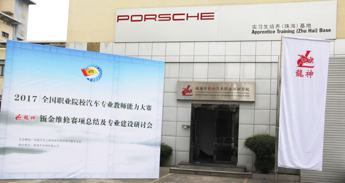 1516614647801466.jpg 1516614647801466.jpg